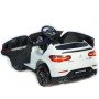 Детский электромобиль Mercedes Benz GLC 63S Coupe Белый