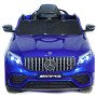 Детский электромобиль Mercedes Benz GLC 63S Coupe Синий краска