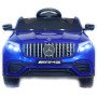 Детский электромобиль Mercedes Benz GLC 63S Coupe Синий краска