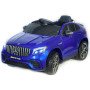 Детский электромобиль Mercedes Benz GLC 63S Coupe Синий краска