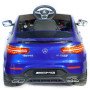 Детский электромобиль Mercedes Benz GLC 63S Coupe Синий краска