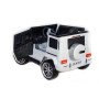 Детская машина Mercedes Benz G63 mini YEH1523 Белая