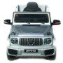 Детский электромобиль Mercedes Benz G63 Small BBH-0002 Серебряный краска
