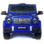 Детский электромобиль джип Mercedes Benz G63 Small BBH-0002 Синий краска