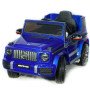 Детский электромобиль джип Mercedes Benz G63 Small BBH-0002 Синий краска