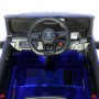 Детский электромобиль джип Mercedes Benz G63 Small BBH-0002 Синий краска