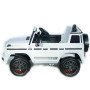 Детская машина Mercedes Benz G 63 Big BBH-0003 (Белая) с пультом