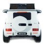 Детская машина Mercedes Benz G 63 Big BBH-0003 (Белая) с пультом