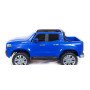 Детский электромобиль Мерседес - Mercedes Benz X-Class ХМХ 606 (Синий)