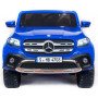 Двухместный электромобиль Mercedes Benz X-Class ХМХ 606 (Синий, краска)