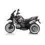 Трицикл YHD3078 Черный
