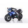 Детский мотоцикл Moto Aprilia 2.0 YKB2077 Синий