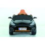 Детский электромобиль Tesla Model X 1589 Черный (краска)