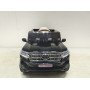 Детский электромобиль джип Toyota LC200 черный