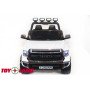 Электромобиль Toyota Tundra Mini Белый