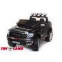 Детский электромобиль Toyota Tundra Mini Черный