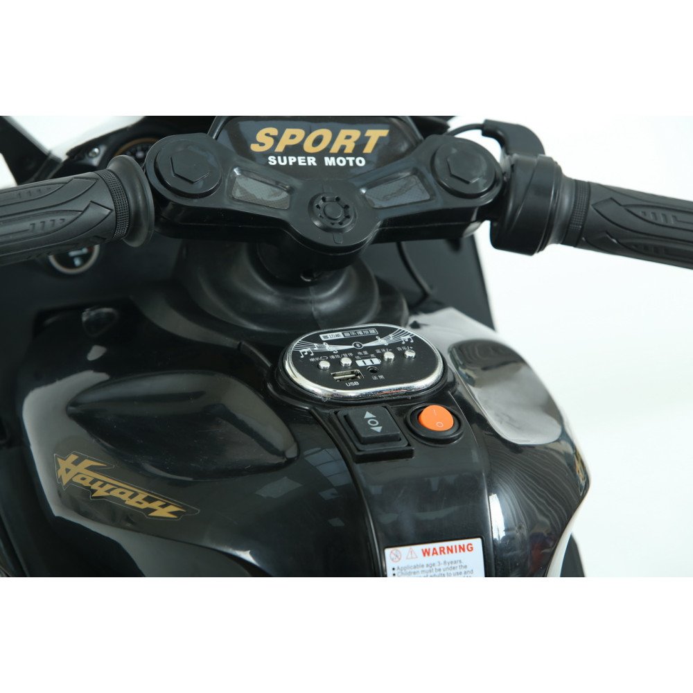 Трицикл YQR6769 Черный