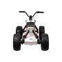 Детский квадроцикл ATV YAF 7075 Белый