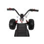 Детский квадроцикл ATV YAF 7075 Белый