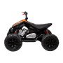 Детский квадроцикл ATV YAF 7075 Черный краска
