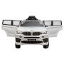 Детский электромобиль BMW X5M Белый, с пультом