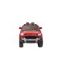 Детский электромобиль Range Rover YBM8375 Красный краска
