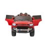 Детский электромобиль Range Rover YBM8375 Красный краска