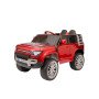Детский электромобиль Range Rover YBM8375 Красный краска