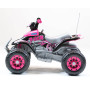 Детский электроквадроцикл Peg-Perego Corral T-Rex pink