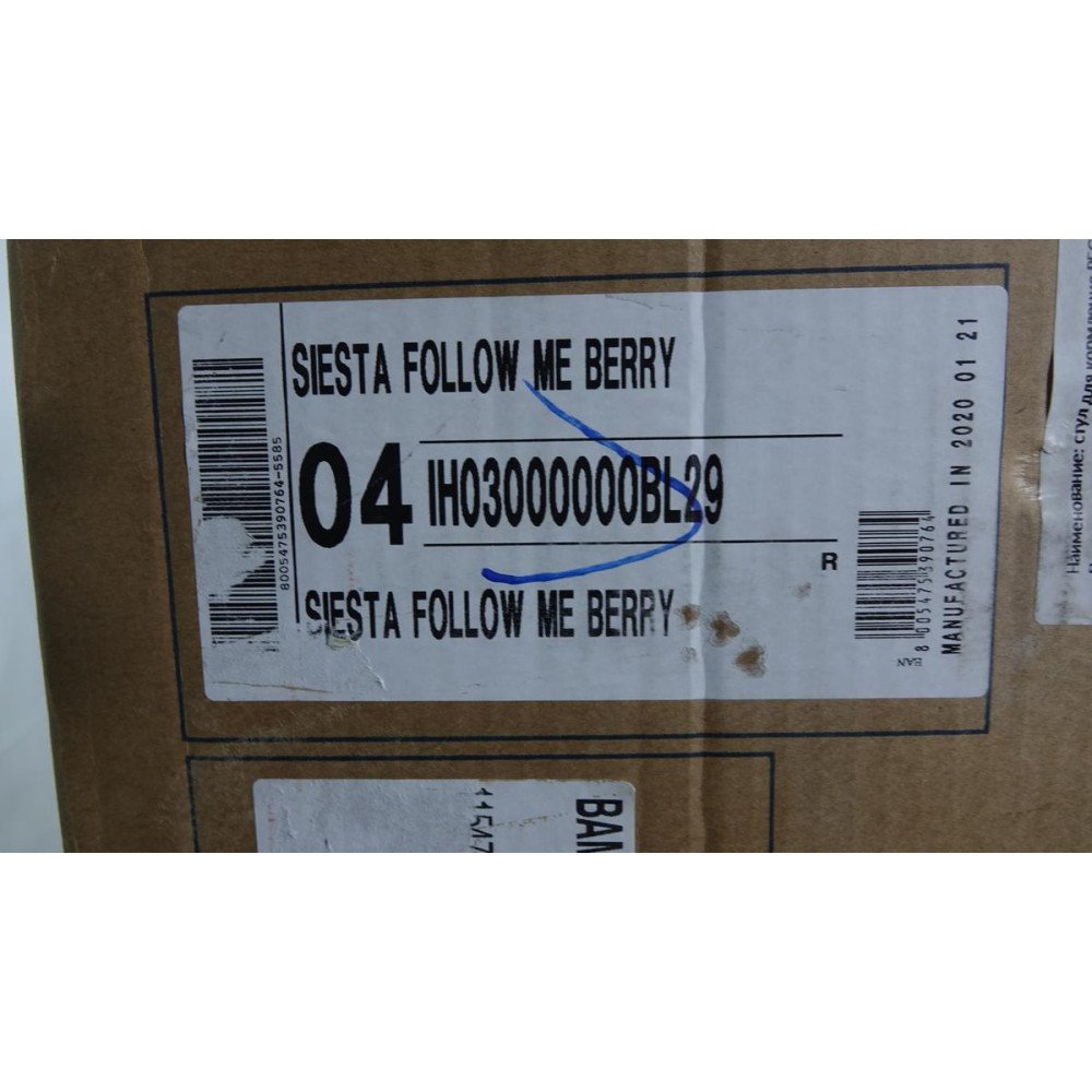Стульчик для кормления Peg-Perego Siesta Follow Me Berry