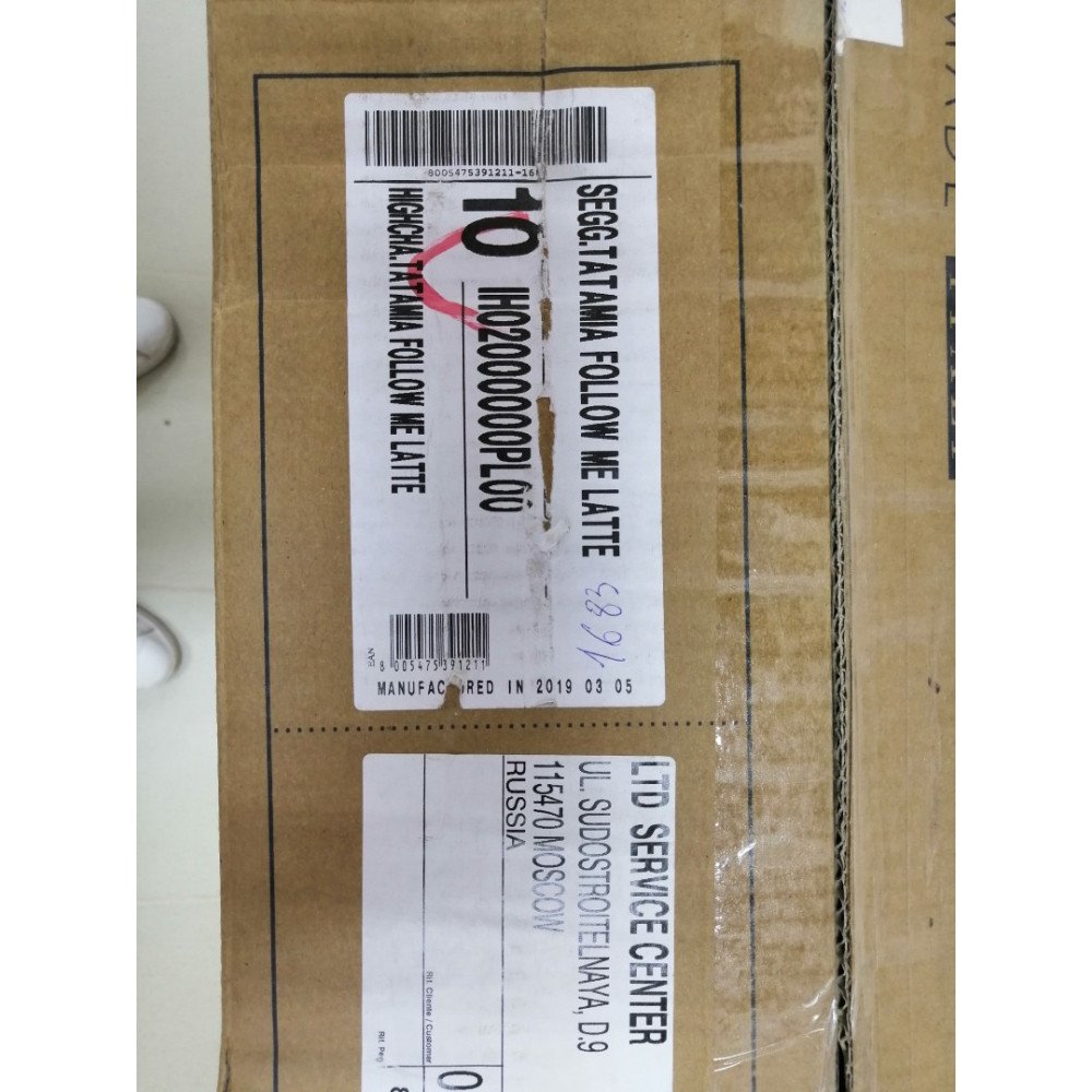 Стульчик для кормления Peg-Perego Tatamia Follow Me Latte