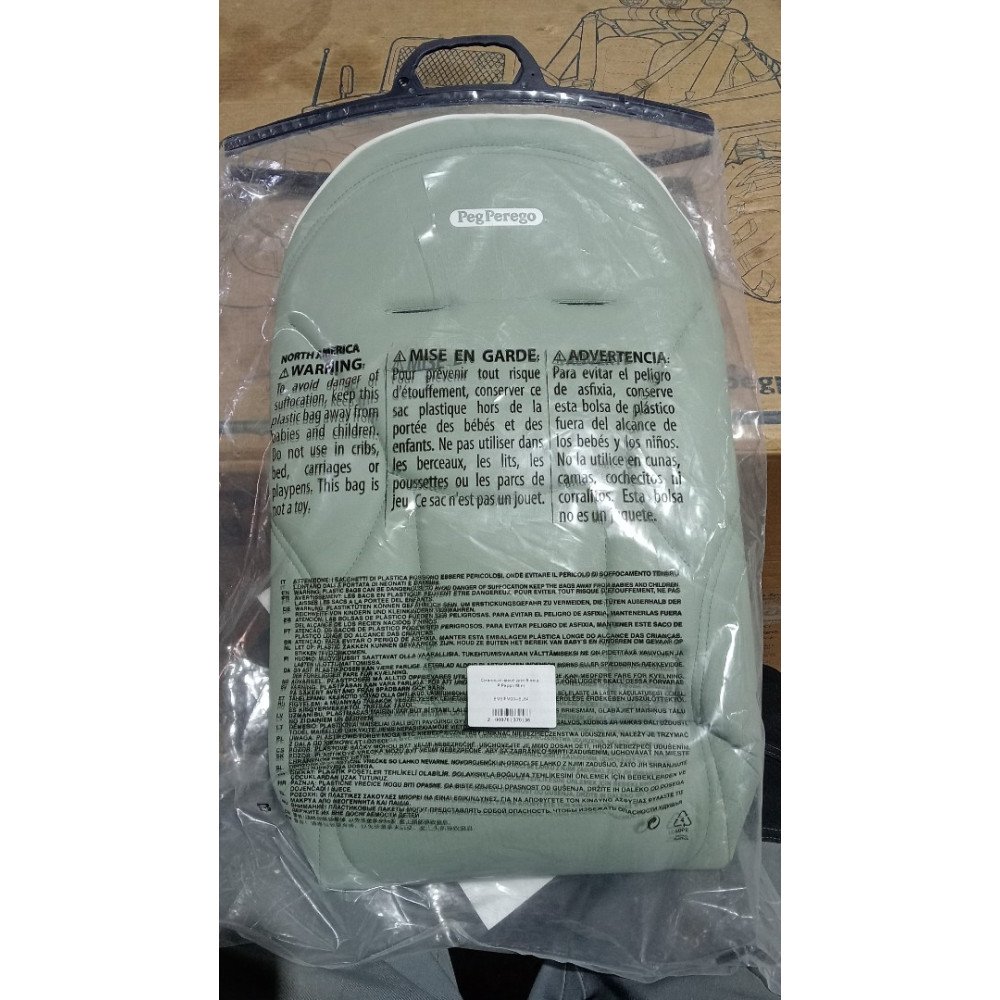 Сменный чехол Peg Perego для Siesta, Prima Pappa Mint