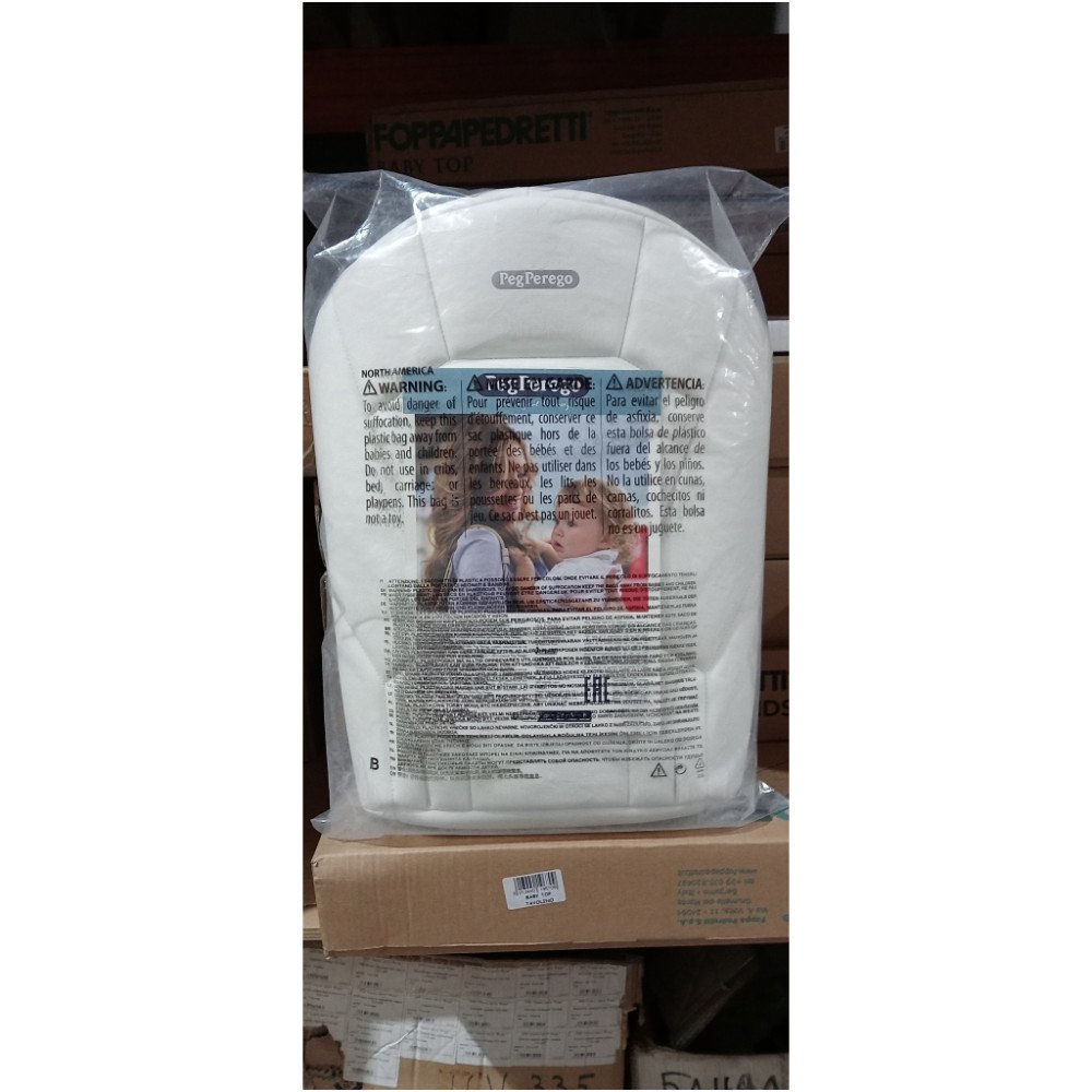 Сменный чехол Peg Perego для Tatamia Latte 2022