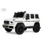 Электромобиль Mercedes Benz G63 Y777YY белый