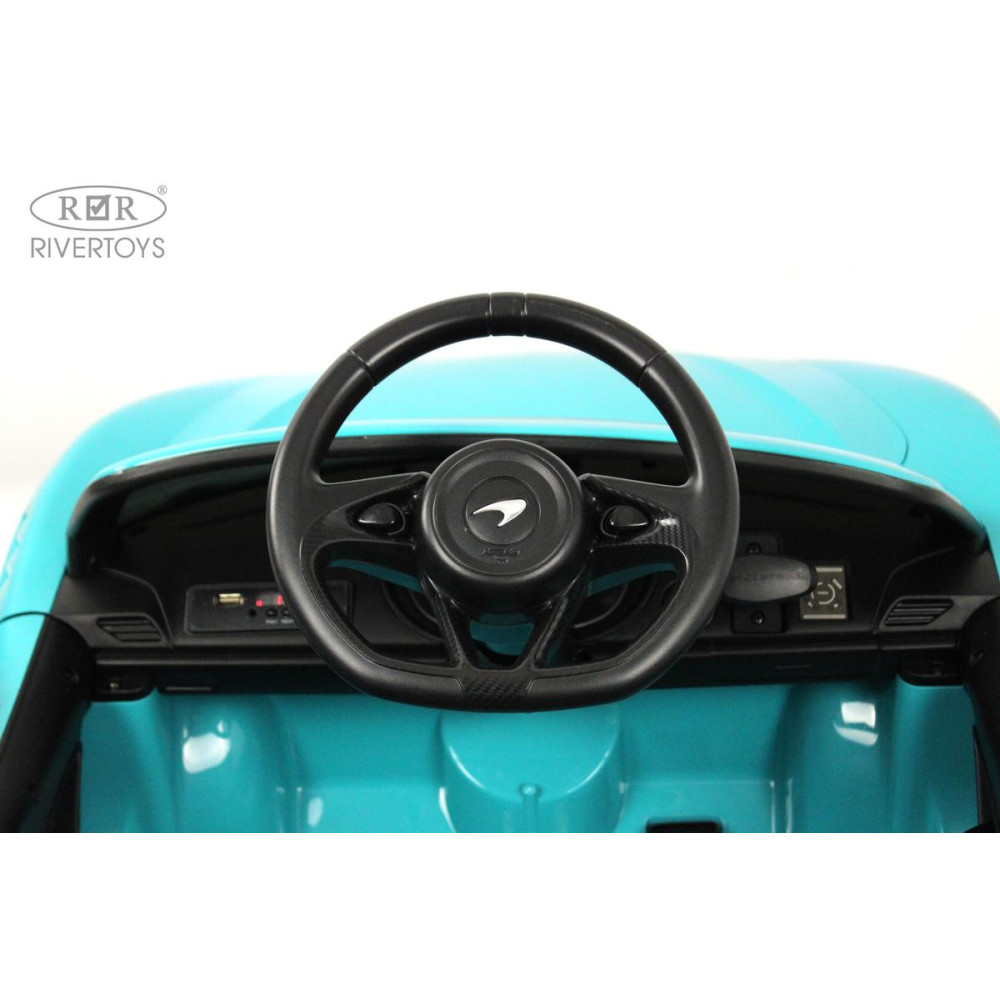 Электромобиль McLaren Artura (P888BP) голубой с пультом ДУ