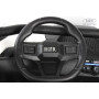 Детский электромобиль C555CC белый (RiverToys)