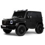 Детский электромобиль Mercedes Benz G63 Y777YY черный