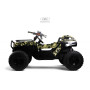 Детский электромобиль A505AA-LUX зеленый камуфляж (RiverToys)