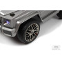 Детский электромобиль Mercedes-AMG G63 (G222GG) серый глянец