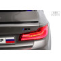 Детская машина BMW M5 Competition (A555MP) серая глянец