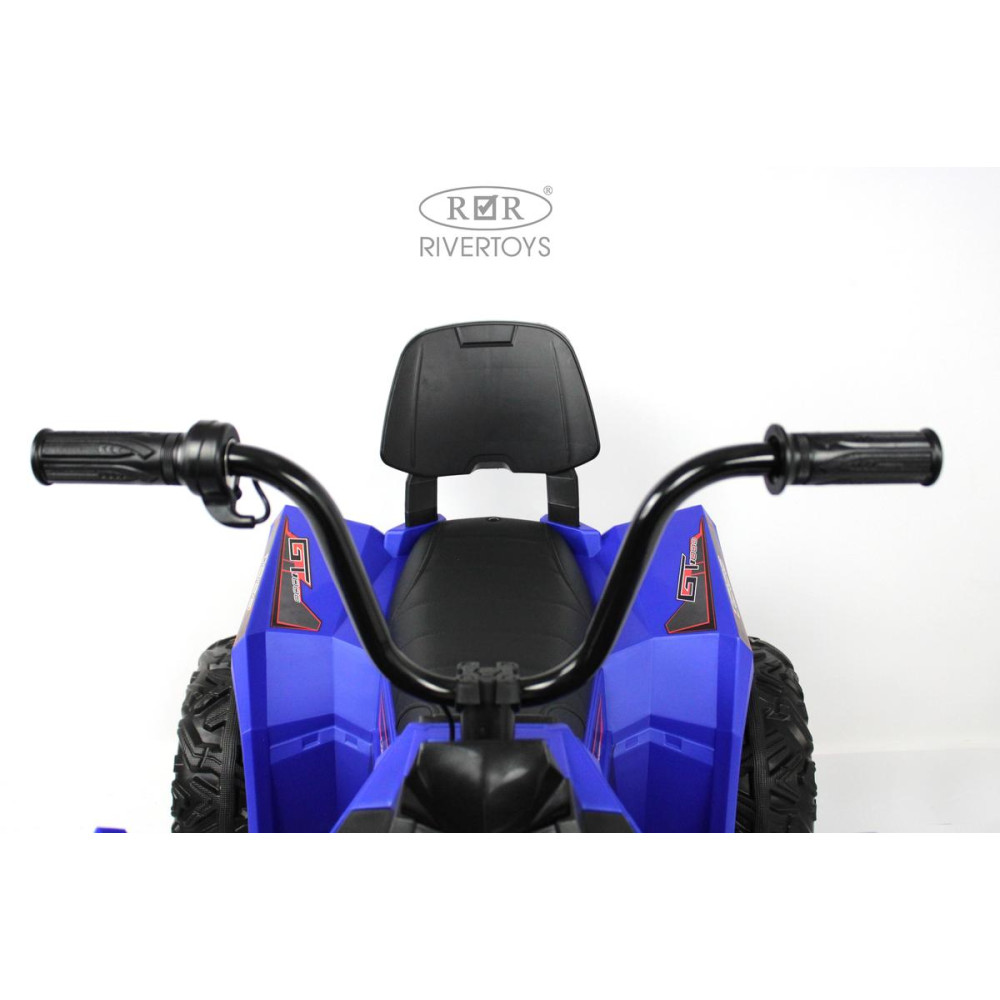 Детский электроквадроцикл A333AA 4WD синий