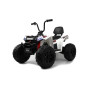 Детский электроквадроцикл A333AA 4WD белый
