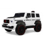Детская машина Mercedes-Benz Brabus Z999ZZ белый