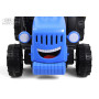 Детский электромобиль Z333VO-A синий (RiverToys)