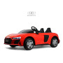 Детский мощный электромобиль AUDI R8 (M333MM) красный