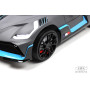 Электромобиль Bugatti Divo (HL338) серый матовый