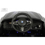 Электромобиль BMW M5 Competition (A555MP) черный глянец