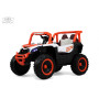 Детский электромобиль М303БХ оранжевый (RiverToys)