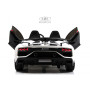 Детская машина Lamborghini Aventador SVJ (A111MP) белая
