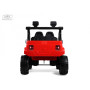 Детский электромобиль М101БХ красный (RiverToys)